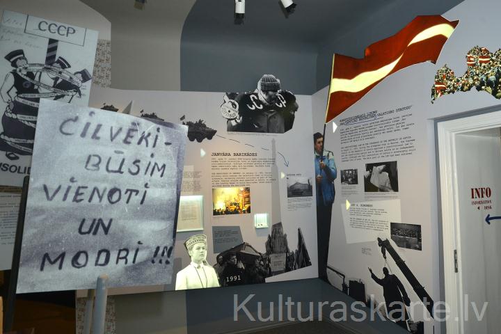 LNVM Tautas frontes muzeja ekspozīcija